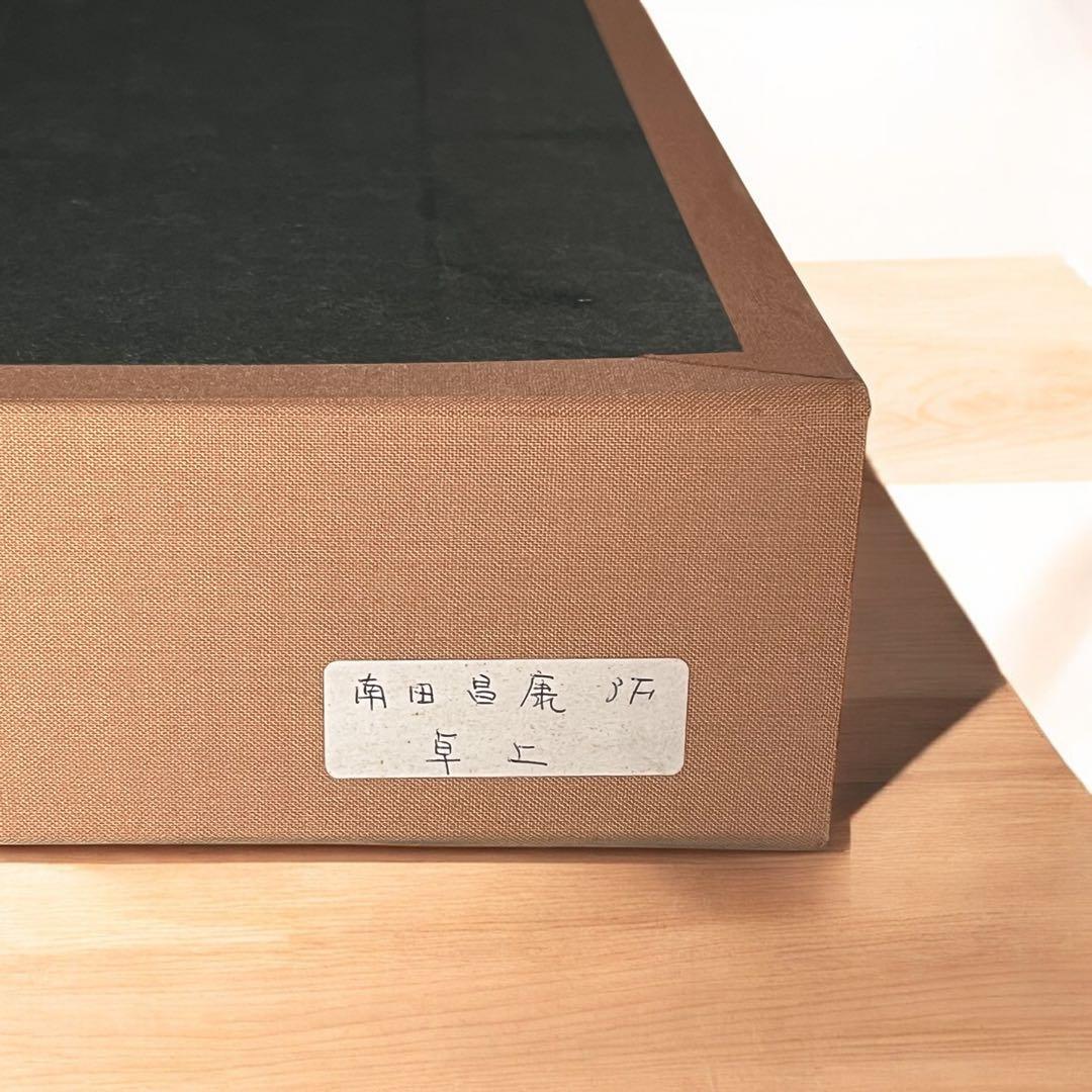 【油彩】南田昌康 ✿︎ 卓上 ✿︎ 静物画 ✿︎ 額装 ✿︎ F3号