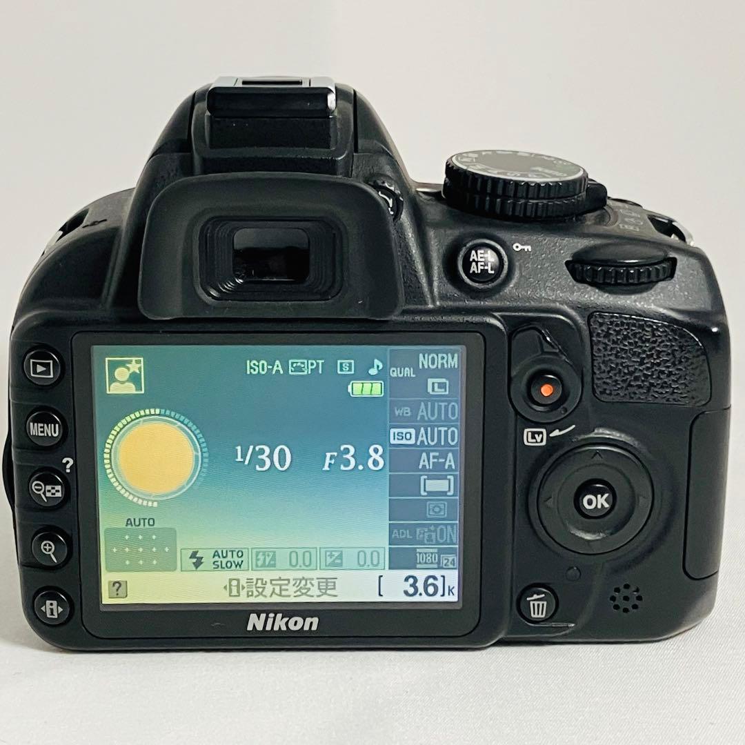✨一眼レフデビュー✨Nikon D3100 手ぶれ補正レンズ スマホ転送OK