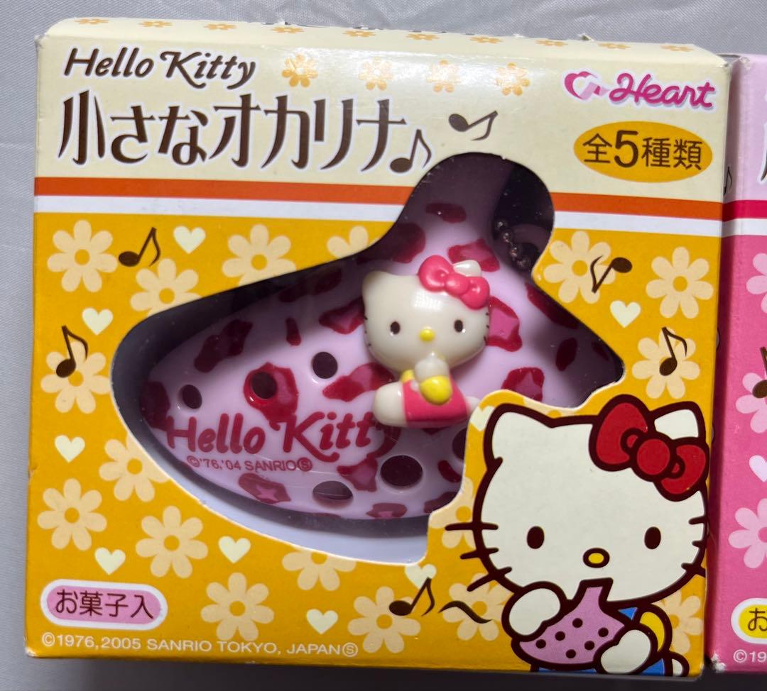 キティ　hello kitty 小さなオカリナ　キーホルダー　3種セット