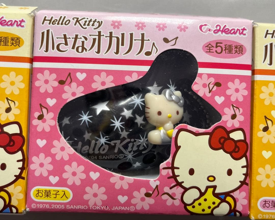 キティ　hello kitty 小さなオカリナ　キーホルダー　3種セット