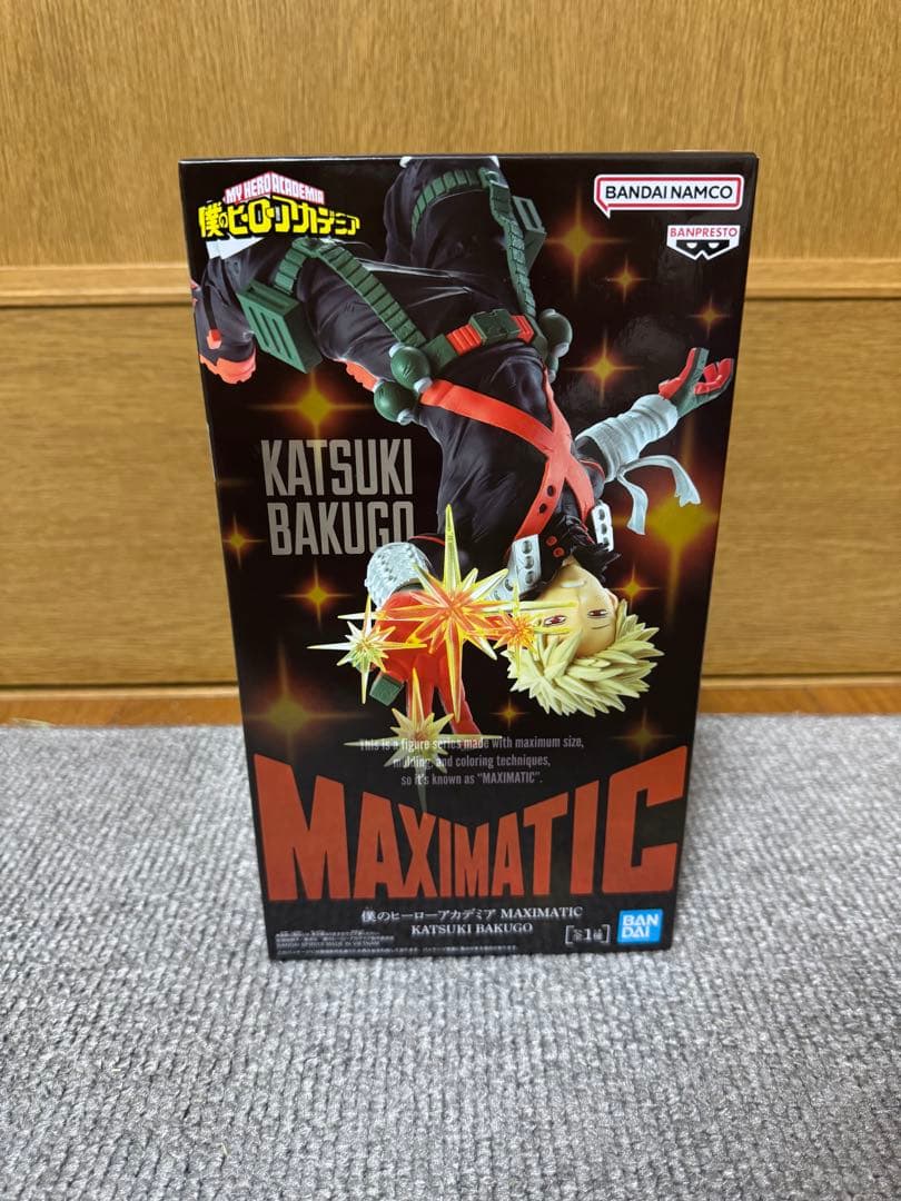 MAXIMATIC僕のヒーローアカデミア 爆豪勝己 フィギュア