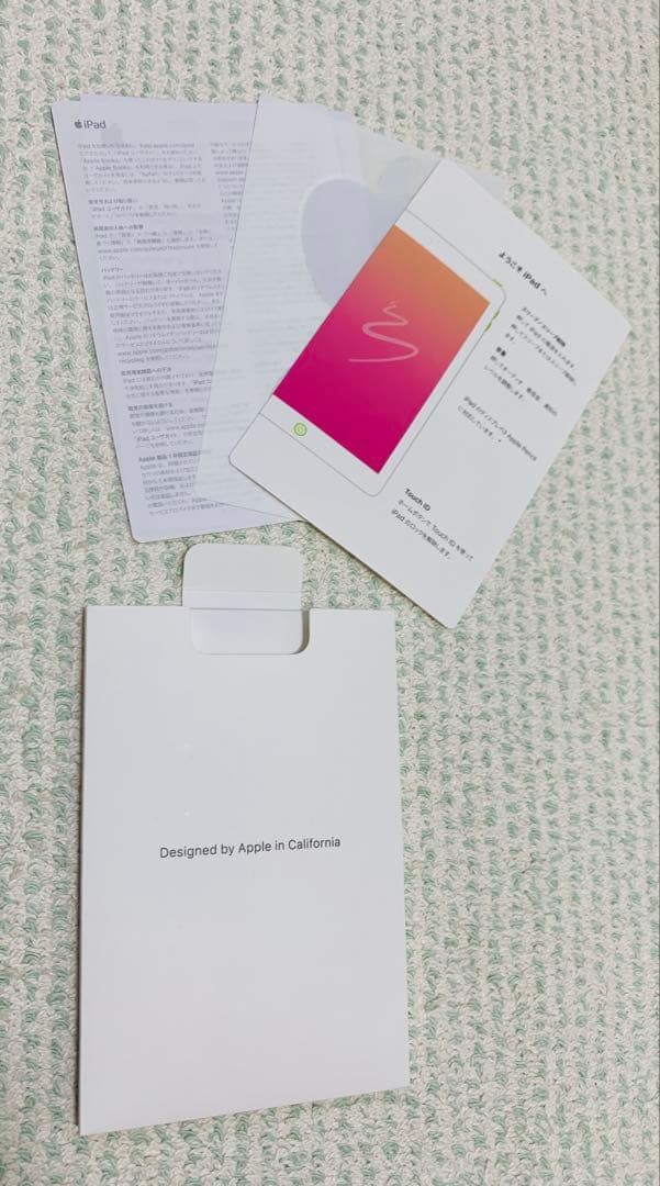 iPad 第6世代（ローズゴールド）