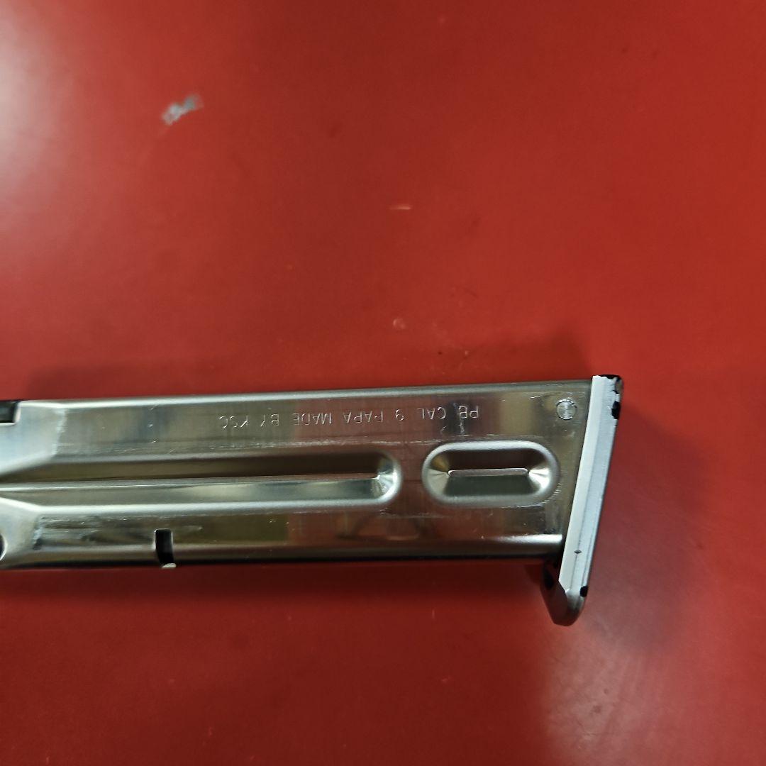 KSC ガスガン シルバー/ブラック