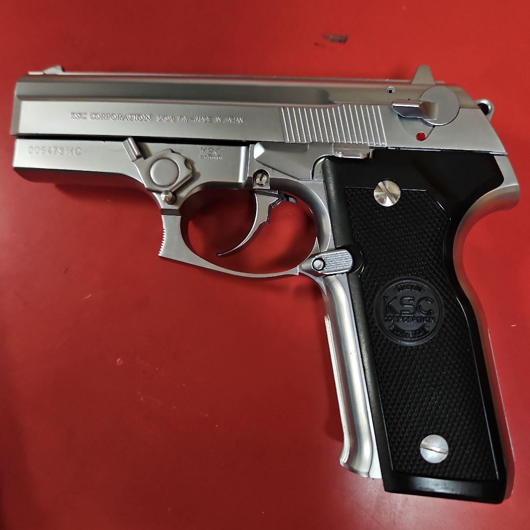 KSC ガスガン シルバー/ブラック