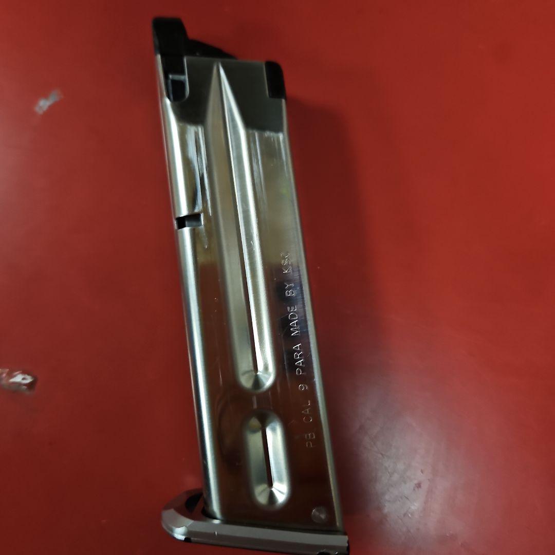 KSC ガスガン シルバー/ブラック