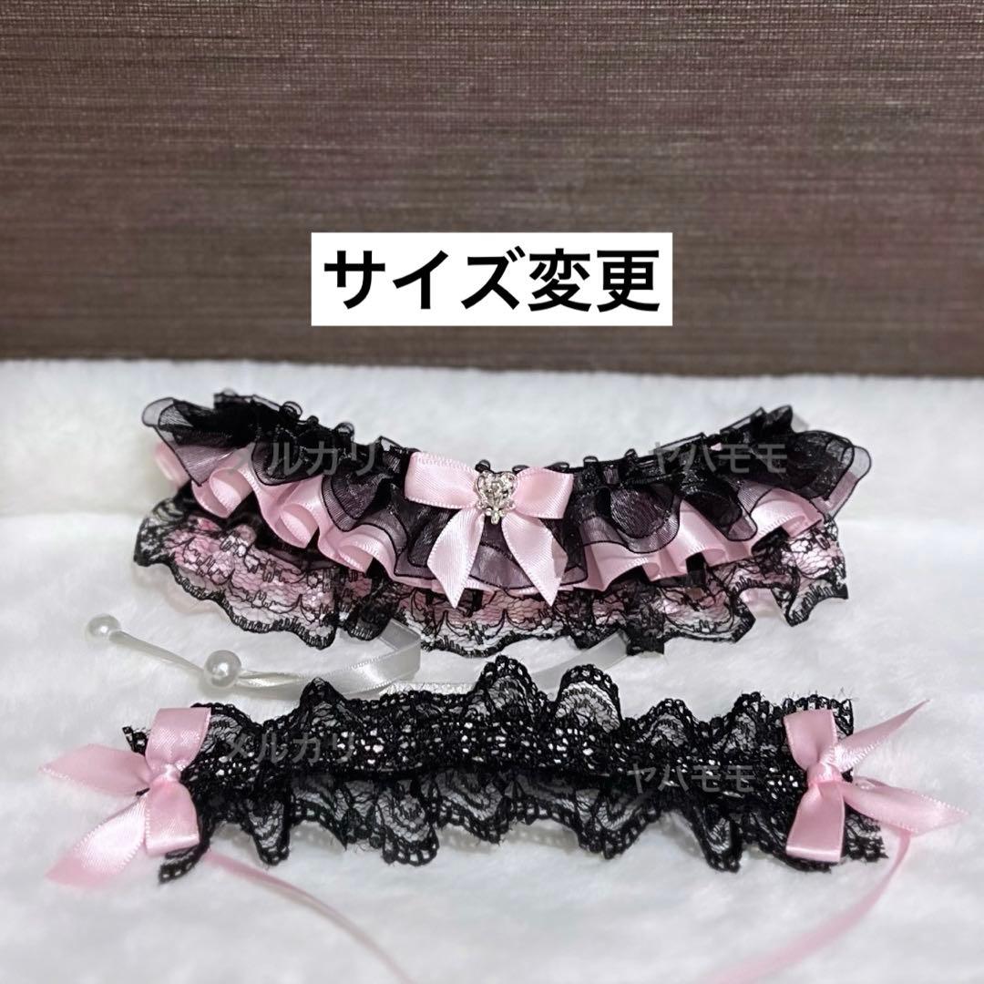 よみ ぬい服 アンティークなフリルドレスセット ブラック×ピンクサイズ変更