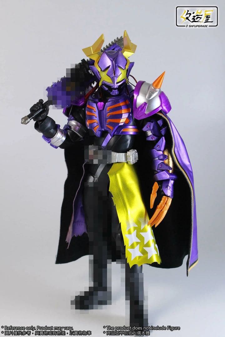 【美品】即発送フィギュアーツ　真骨彫専用　仮面ライダーバッファ　改造パーツセット