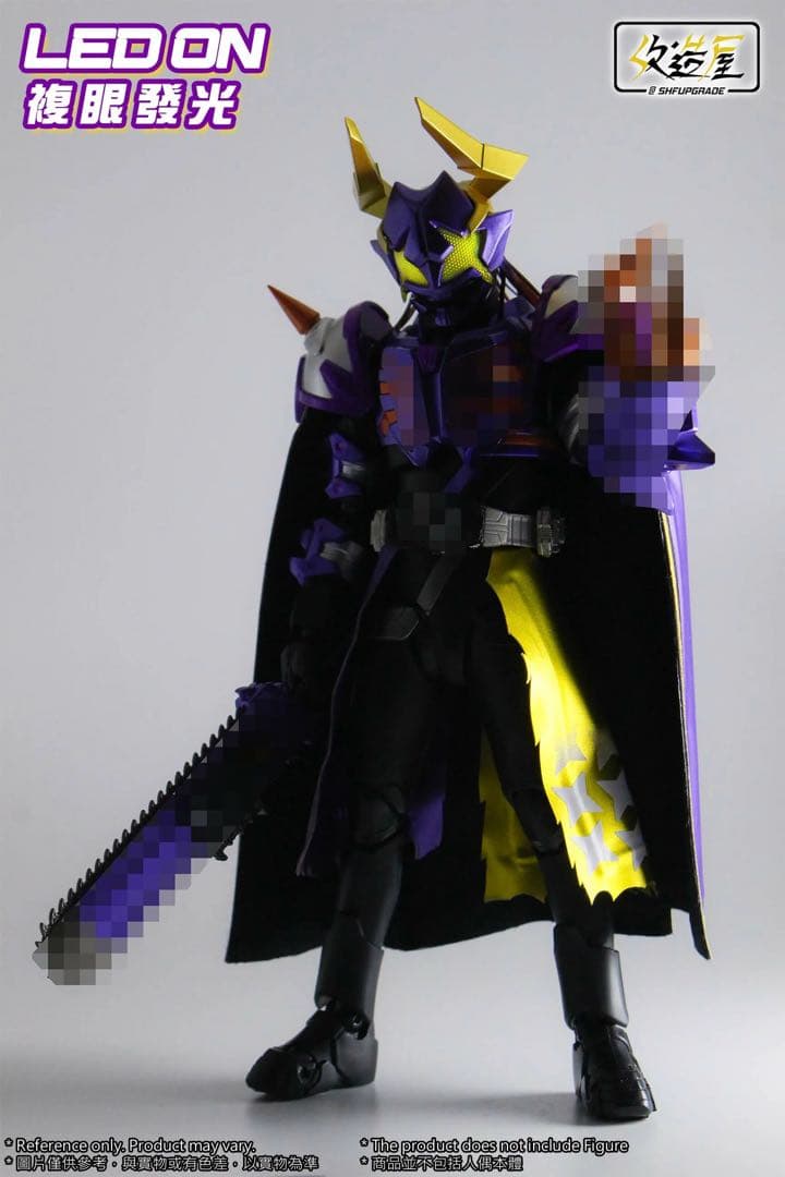 【美品】即発送フィギュアーツ　真骨彫専用　仮面ライダーバッファ　改造パーツセット