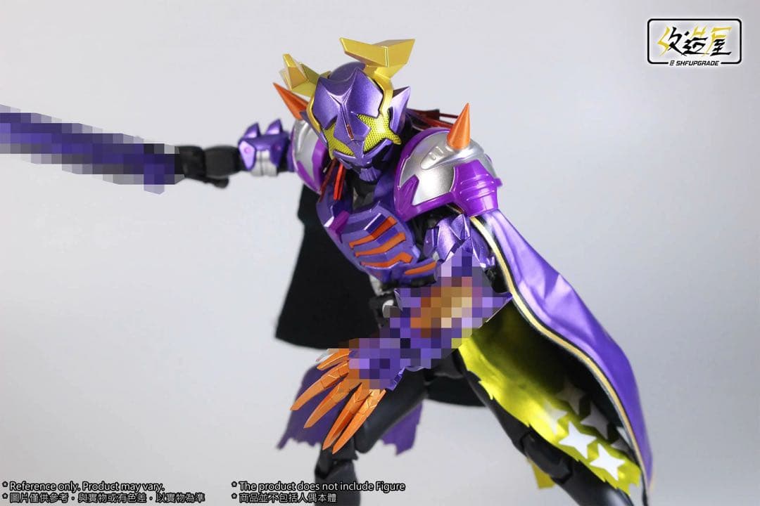 【美品】即発送フィギュアーツ　真骨彫専用　仮面ライダーバッファ　改造パーツセット