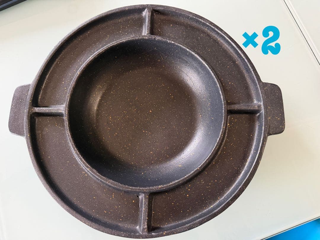 UFO鍋2個セット 迅速に発送いたします。