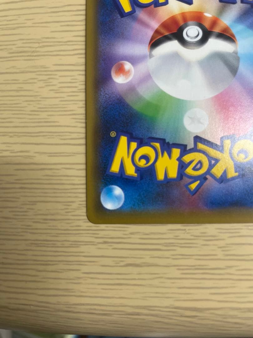 ポケモンカード　ブラッキー&ダークライgx hr