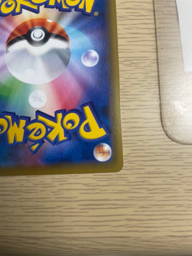 ポケモンカード　ブラッキー&ダークライgx hr