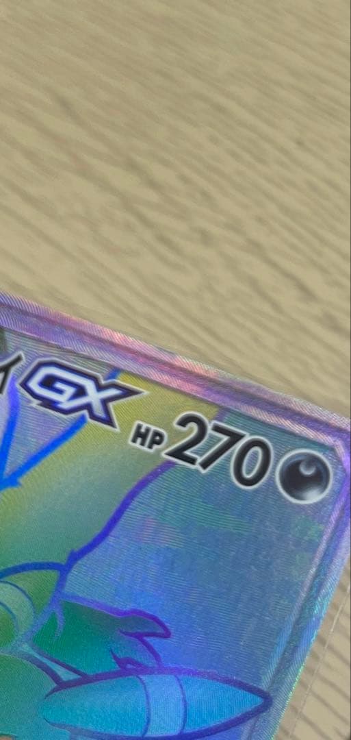 ポケモンカード　ブラッキー&ダークライgx hr