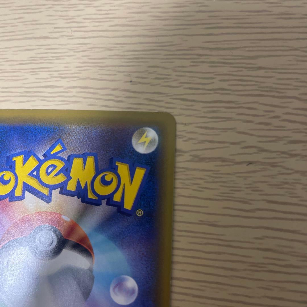 ポケモンカード　ブラッキー&ダークライgx hr