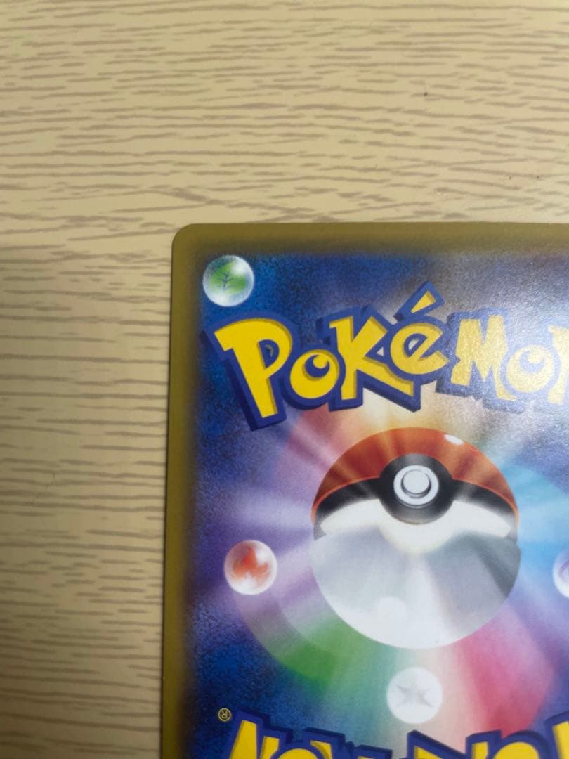 ポケモンカード　ブラッキー&ダークライgx hr