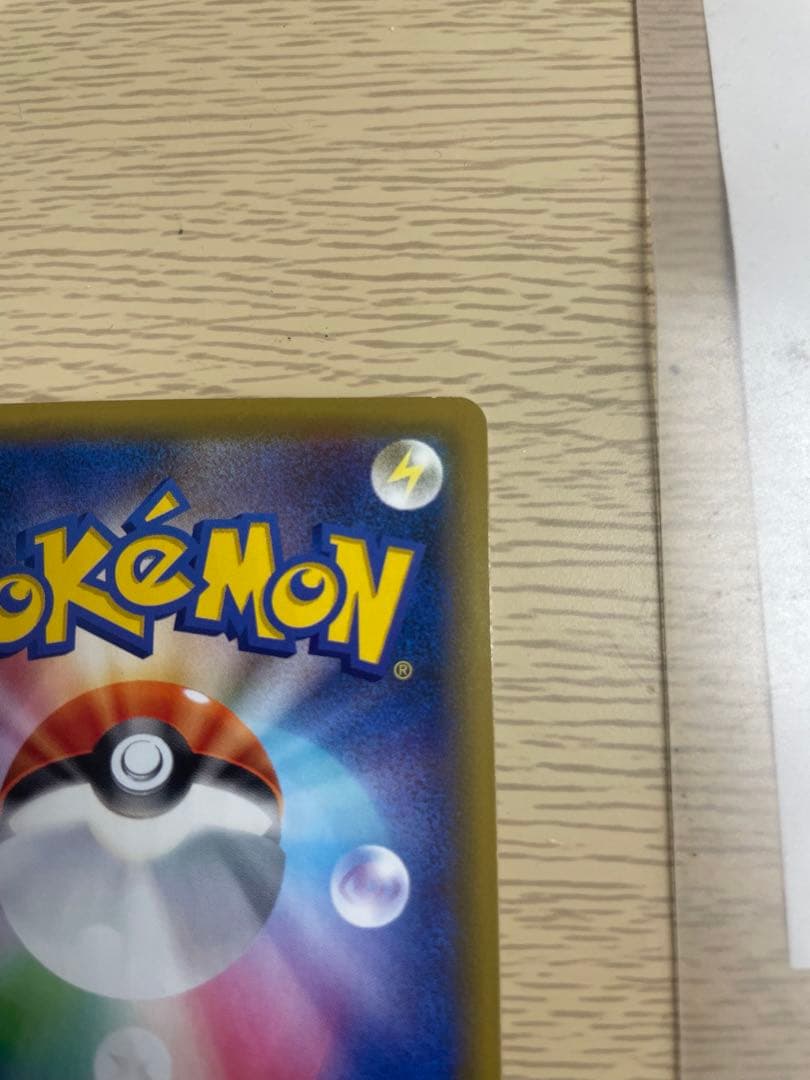 ポケモンカード　ブラッキー&ダークライgx hr