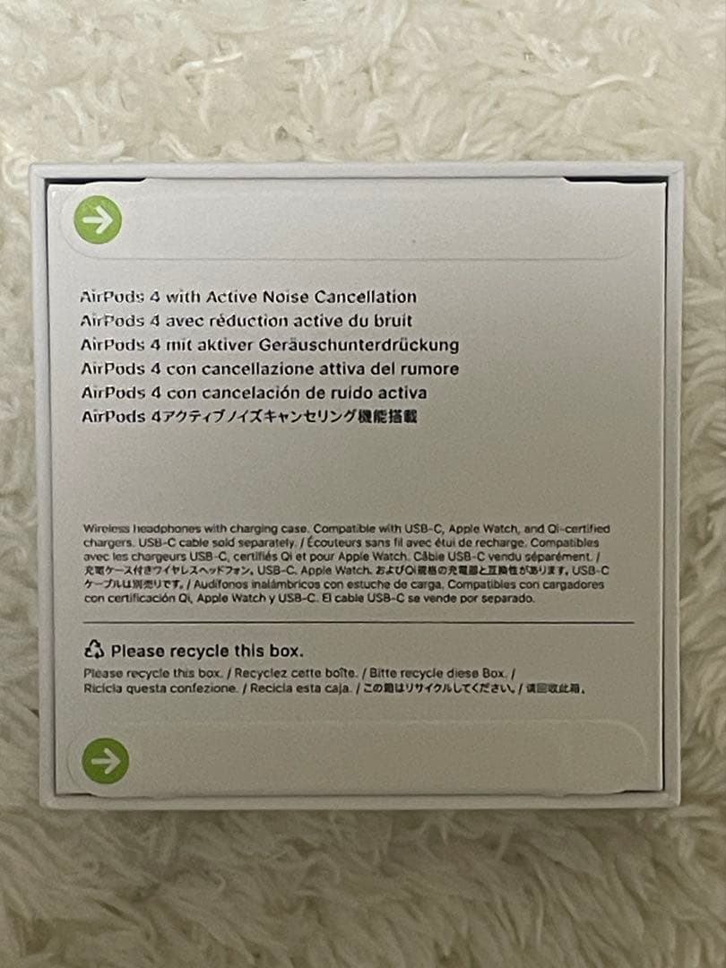 新品未開封　AirPods 4 本体 アクティブノイズキャンセリング