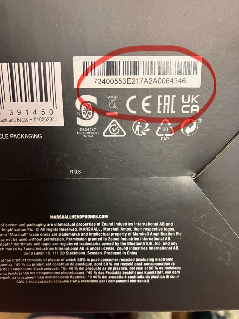 Marshall Emberton II ワイヤレススピーカー - cream