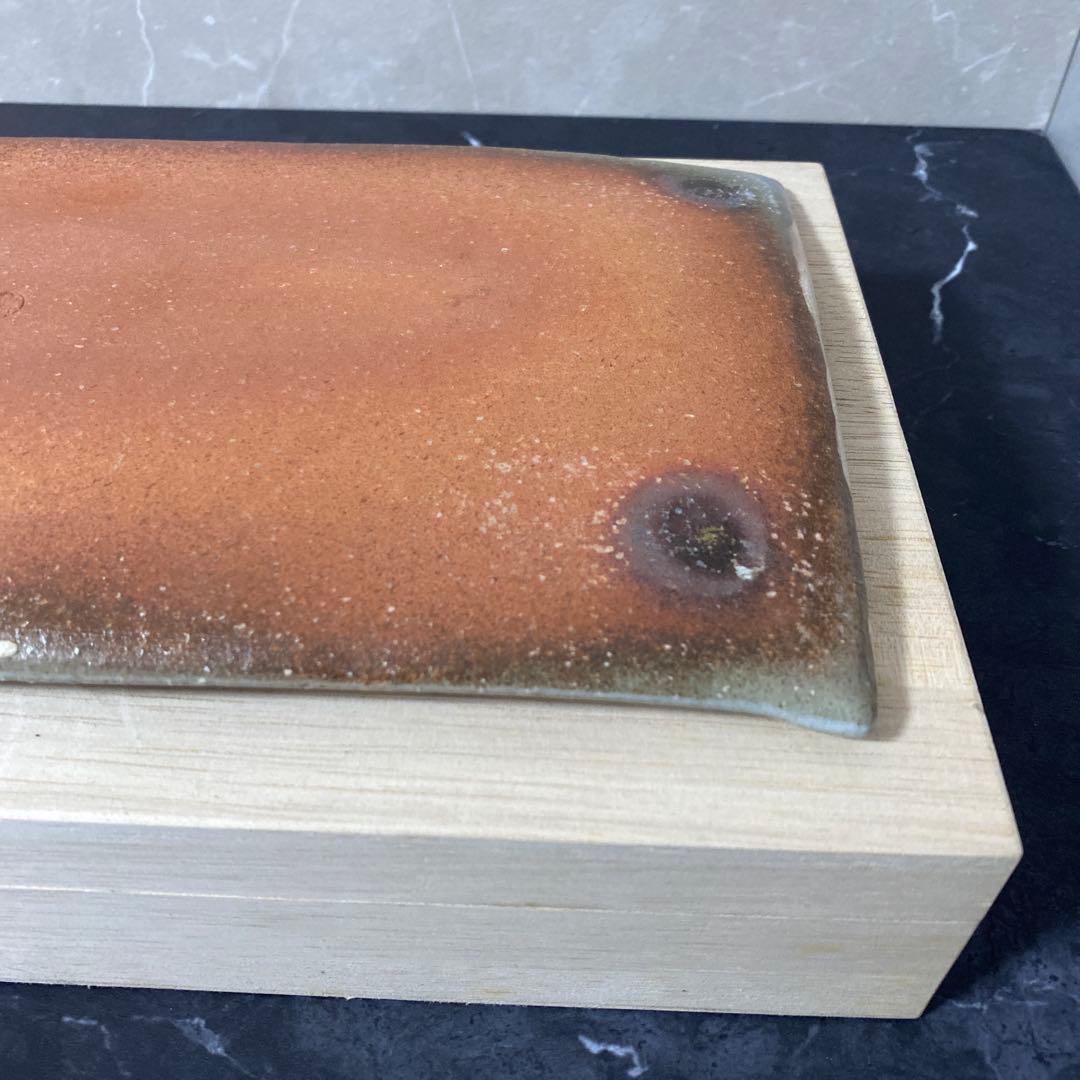 未使用品　32cm×18cm 萩角皿　七代　岡田仙舟　共箱