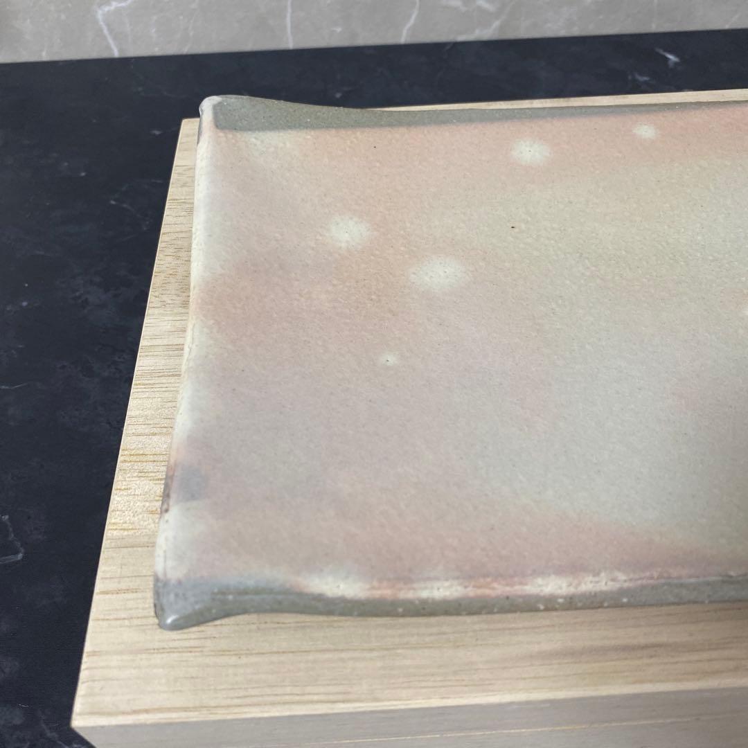 未使用品　32cm×18cm 萩角皿　七代　岡田仙舟　共箱