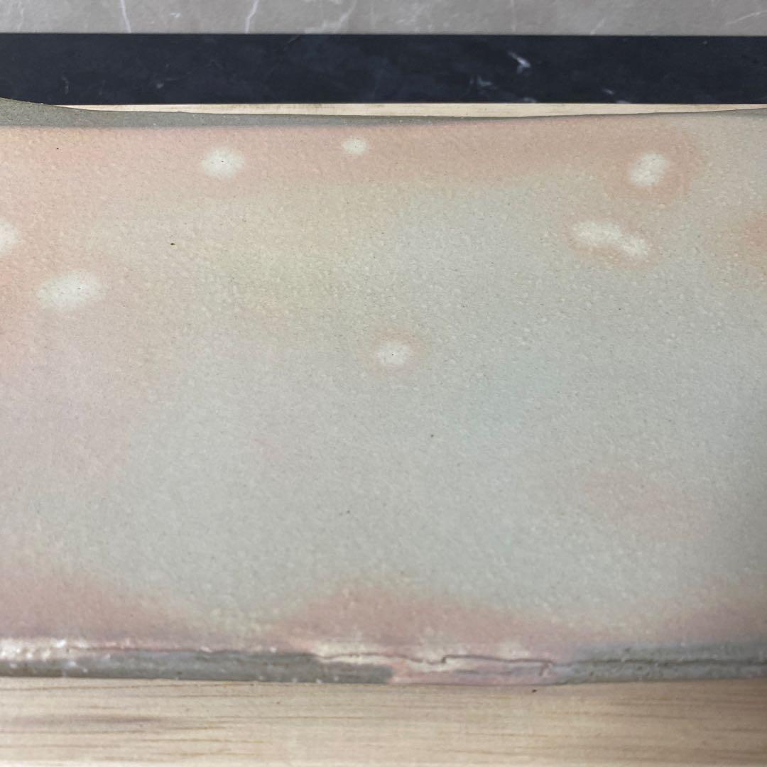 未使用品　32cm×18cm 萩角皿　七代　岡田仙舟　共箱