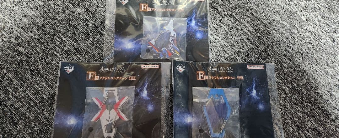 1番くじ機動戦士ガンダムD〜G賞まとめ売り