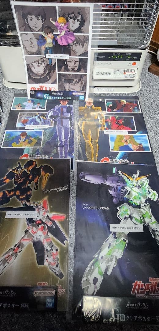 1番くじ機動戦士ガンダムD〜G賞まとめ売り