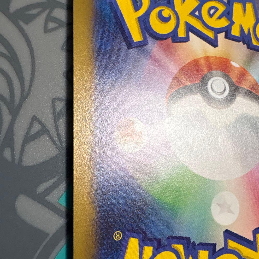 ① ブラッキーYU NAGABA×ポケモンカードゲームプロモ