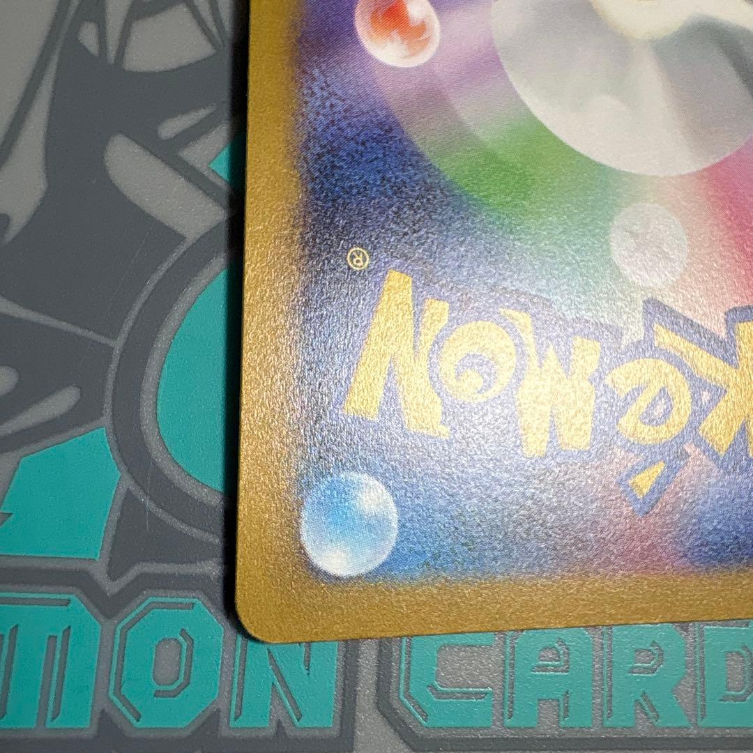 ① ブラッキーYU NAGABA×ポケモンカードゲームプロモ