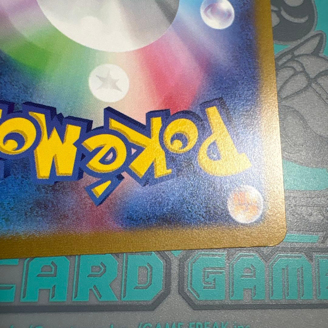 ① ブラッキーYU NAGABA×ポケモンカードゲームプロモ