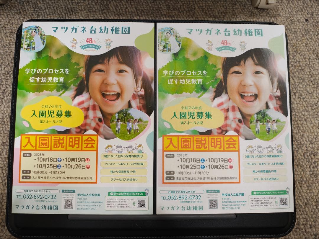 Canon キャノン プリンター TS7530 (F21)