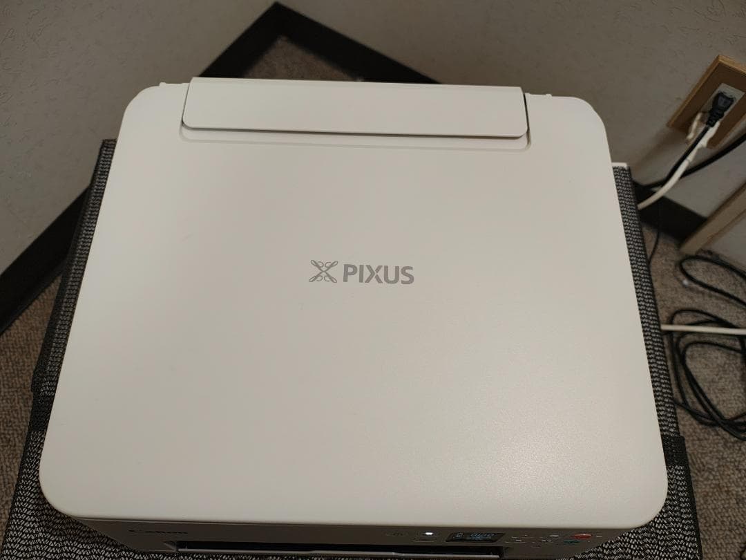 Canon キャノン プリンター TS7530 (F21)
