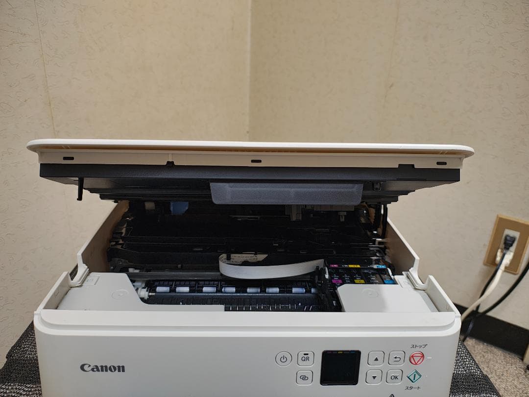 Canon キャノン プリンター TS7530 (F21)
