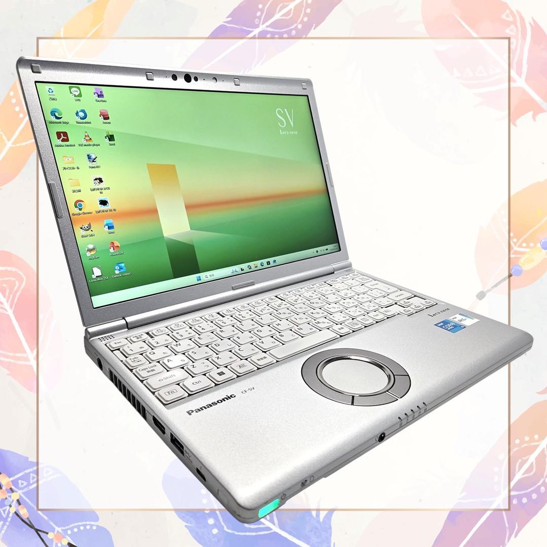 【週末特価】レッツノート CF-SV1｜最新Office2024｜Win11