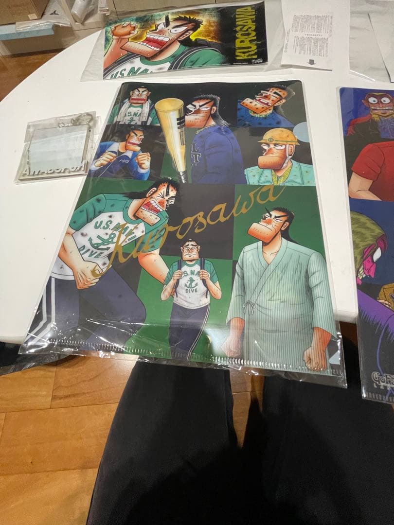 アカギ　黒沢セット　赤木しげる　2015ざわざわ展チケット半券付　未使用