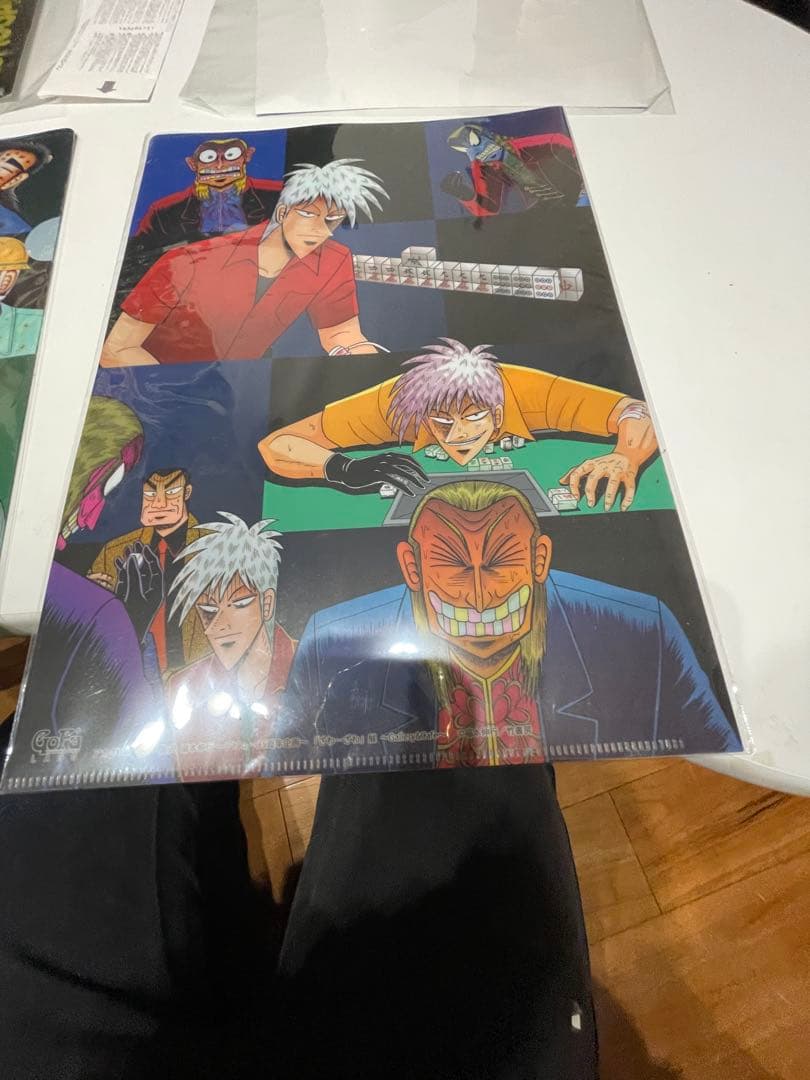 アカギ　黒沢セット　赤木しげる　2015ざわざわ展チケット半券付　未使用