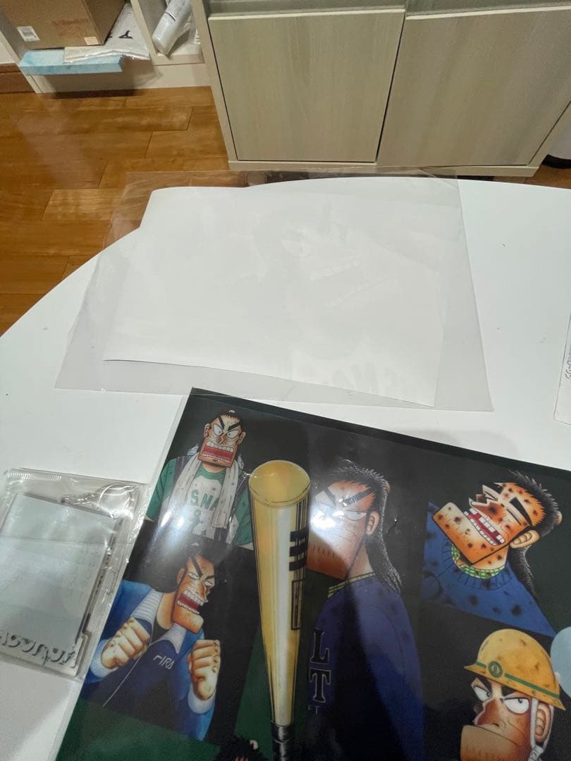 アカギ　黒沢セット　赤木しげる　2015ざわざわ展チケット半券付　未使用