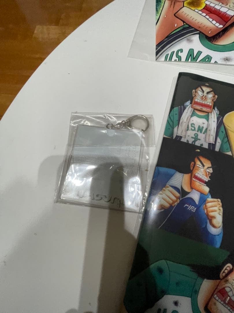 アカギ　黒沢セット　赤木しげる　2015ざわざわ展チケット半券付　未使用