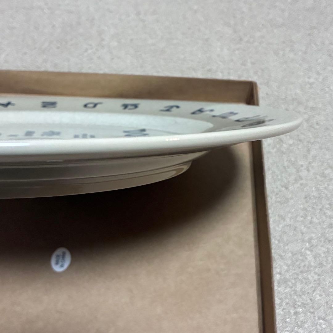 ◉まとめ買い値引きOK◉RRL ダブルアールエル Plate STONEWARE