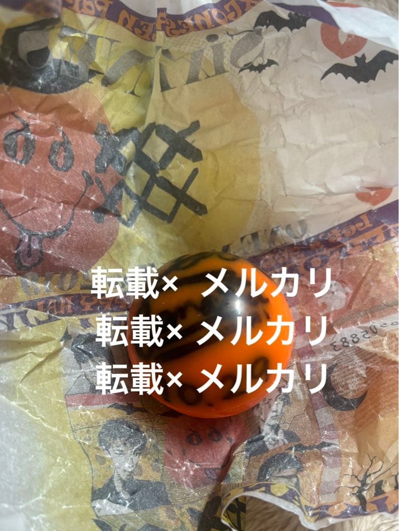 田中樹 サインボール SixTONES 2019