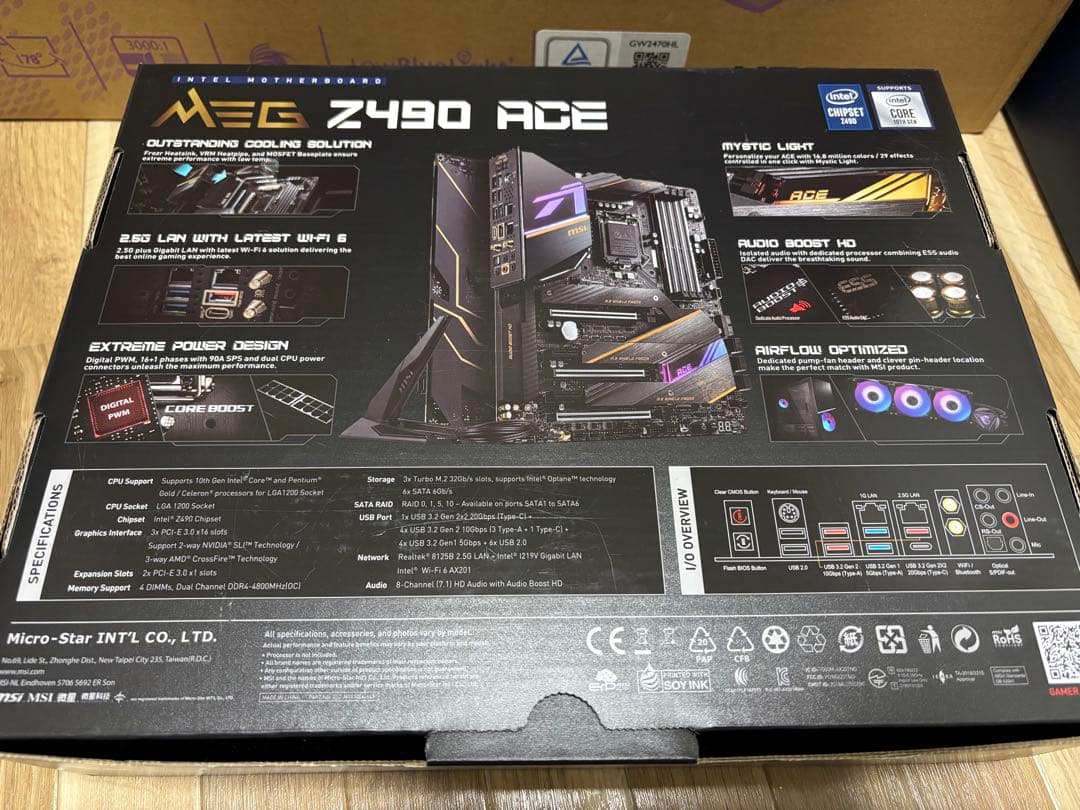 マザーボード MSI MEG ACE Z490