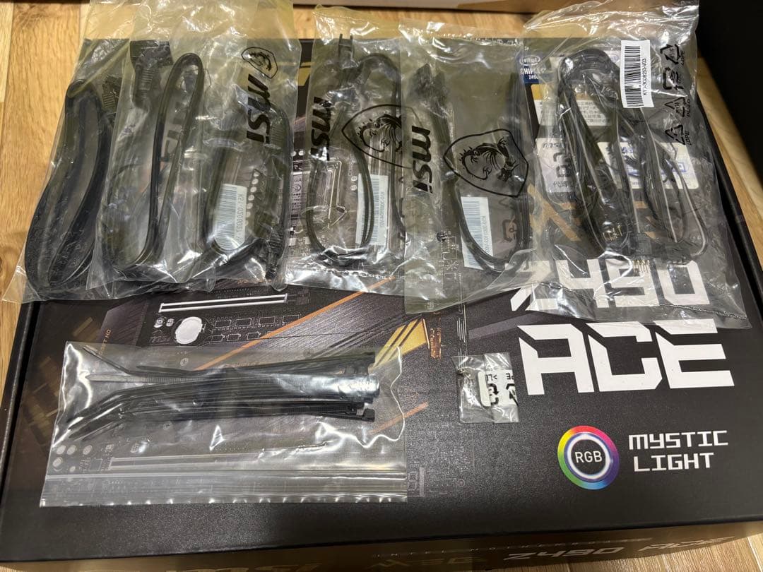 マザーボード MSI MEG ACE Z490