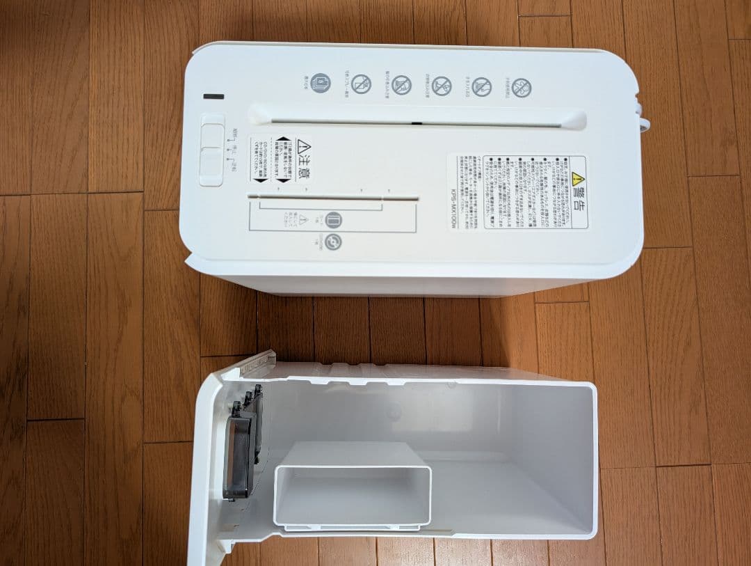 コクヨ KPS-MX100 シュレッダー