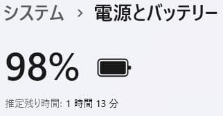 高性能✨Dell☆Inspiron☆SSD480GB☆メモリ12GB☆i5