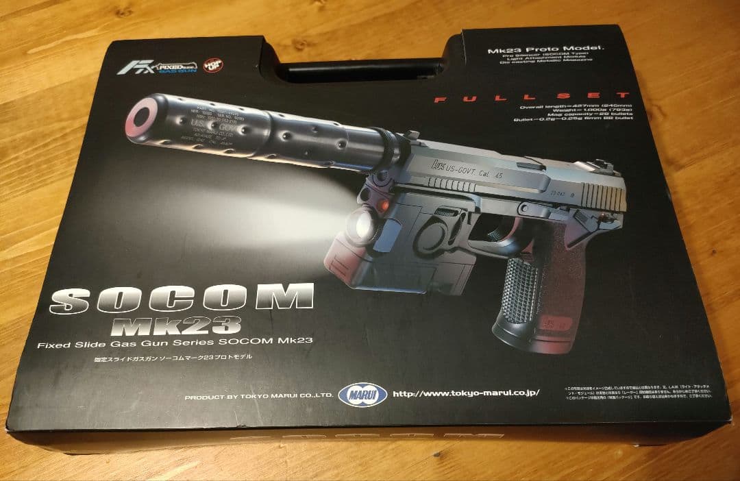 【美品】 東京マルイ SOCOM Mk23 サイレンサー LAM ガスガン