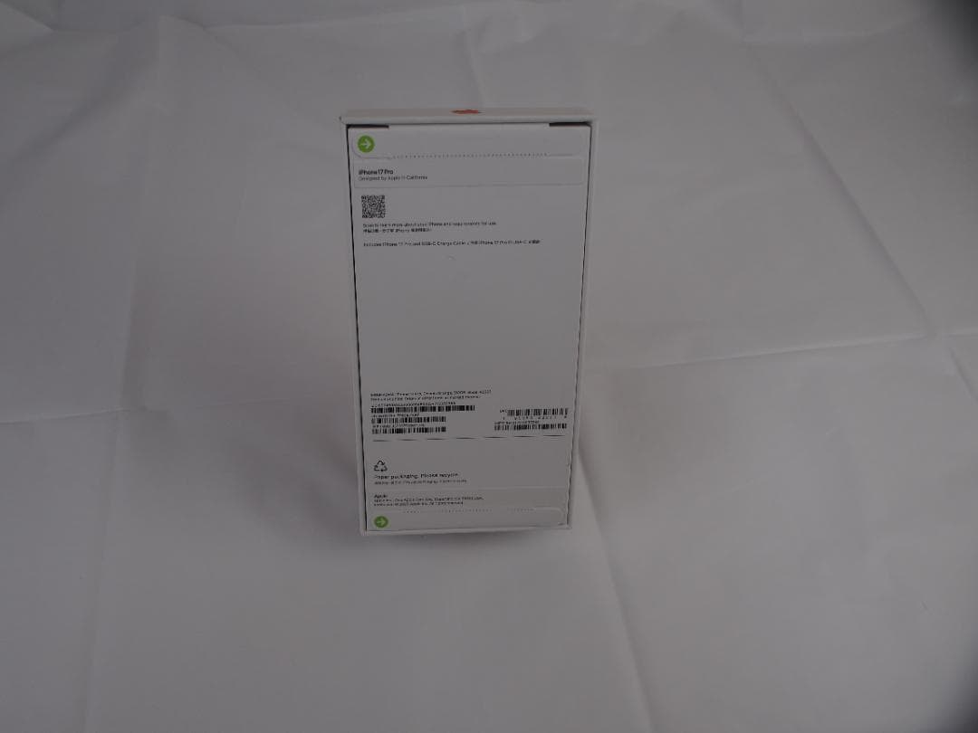 【香港版】 iPhone 17 Pro 512GB コズミックオレンジ
