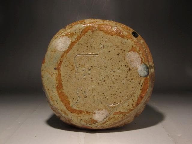 林英二　美濃伊賀花入　堀内流十二代兼中斎　宗完花押の逸品 r443