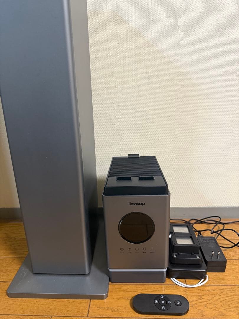 加湿器 Humidifier 13L T02