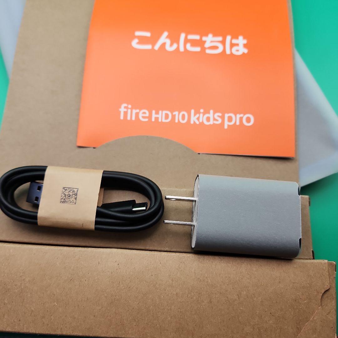 Amazon Fire HD 10 キッズプロ　ギャラクシー