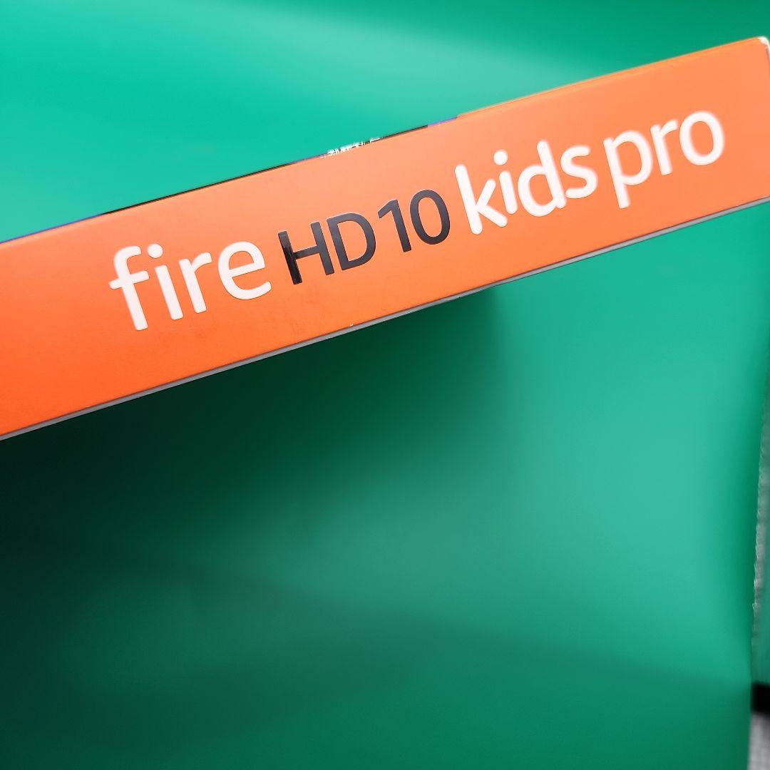 Amazon Fire HD 10 キッズプロ　ギャラクシー